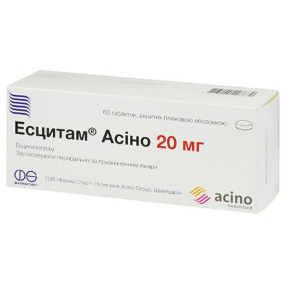 Світлина Есцитам Асіно 20 мг таблетки №60